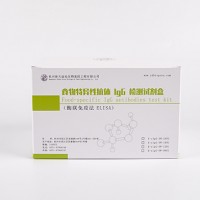食物特异性抗体IgG检测试剂盒（酶联免疫法）