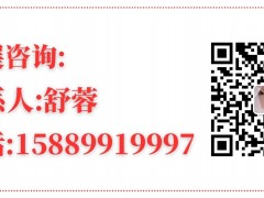 2023广州国际科学仪器及实验室装备展览会（医院建设装备展）